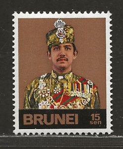 BRUNEI  SC# 198   VF/MOG