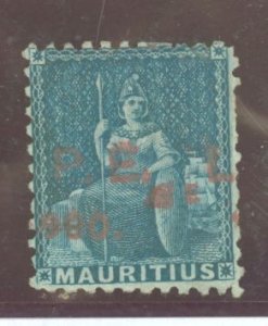 Mauritius #8 Unused Single