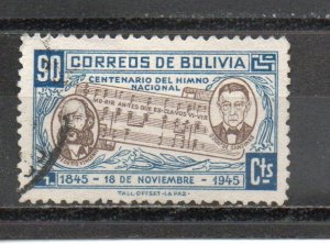 Bolivia 312 used