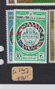 OMAN  (PP3101BB)       SG  226-7     MNH