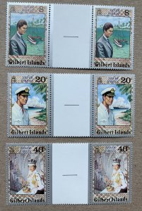 Gilbert Islands 1977 QEII Silver Jubilee gutter pairs. Scott 293-295, CV $1.50+
