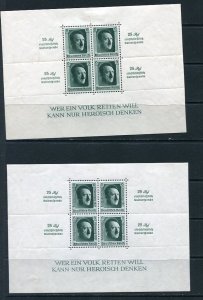 Germany 1937 Complete Year MI 643-56+5 Blocks MNH/MH (Bl 8 Used) CV 450 eu 2509