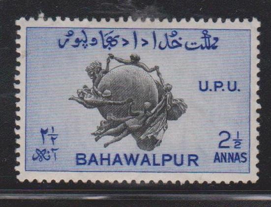 BAHAWALPUR Scott # 29 MH - UPU Issue