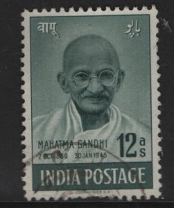 INDIA  205  USED