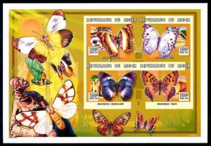 [95544] Niger 1999 Insects Butterflies Imperf. Miniature Sheet MNH