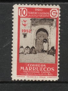 Spanish Morocco  Scott# 318  unused  OG hinged  single