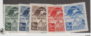 Indonesia Scott #B58-B62 Stamp - Mint NH Set