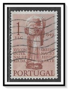 Portugal #711 Congress Of History & Art Used