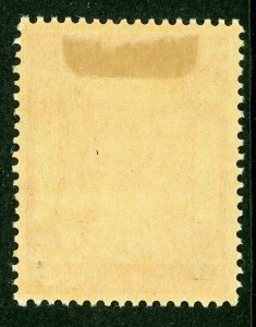 Thailand 1908 4a on 5a Carmine & Rose Scott 110 Mint T46 ⭐⭐⭐