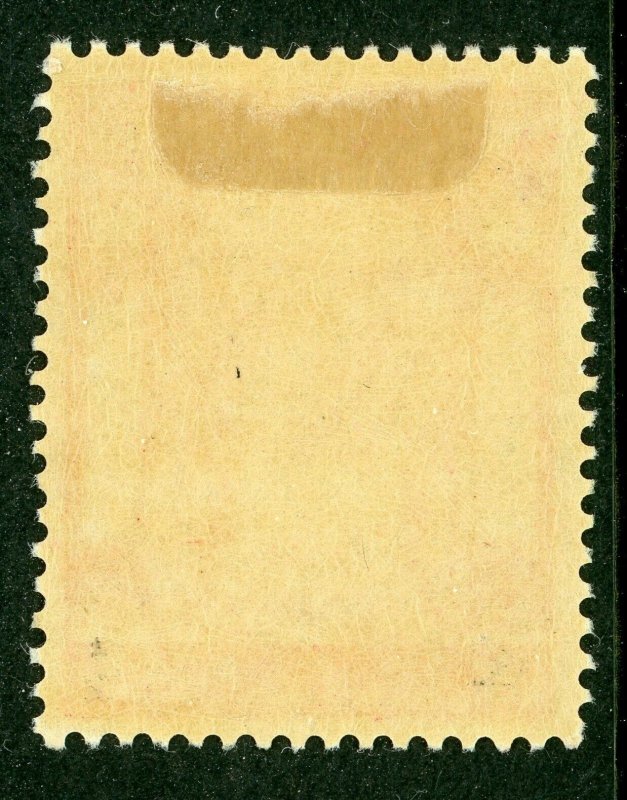 Thailand 1908 4a on 5a Carmine & Rose Scott 110 Mint T46 ⭐⭐⭐