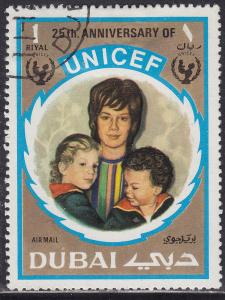 Dubai C60  UNICEF 1971