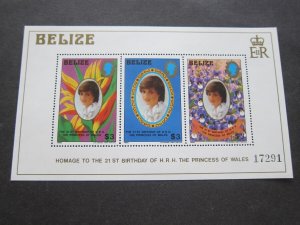 Belize 1982 Sc 624 Royal Family MNH