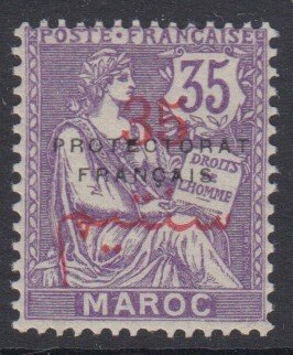 FRENCH MOROCCO, Scott 48, MHR