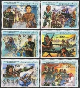 Libya 1130-1135,1136,MNH.Mi 1191-1196,Bl.78. September 1 revolution-14,1983.