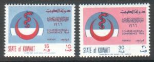 Kuwait 1966 Medical Conference Set Mint NH Scott #319-320