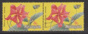 Malaysia Sc#195a Used Pair