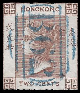 Hong Kong 1862 Sc 1 u trimmed perfs space filler