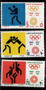 EGYPT Scott 921-923 MH* Olympic stamp set