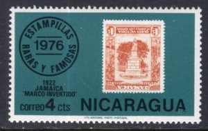 Nicaragua 1041 Stamp on Stamp MNH VF