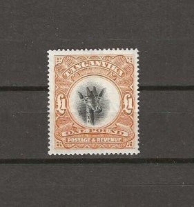 TANGANYIKA 1922/24 SG 88 MLH Cat £500