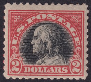 #523 Mint NH, F-VF (CV $1175 - ID42826) - Joseph Luft