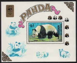 Mongolia WWF Panda MS 1989 MNH SC#1776 SG#MS2011 MI#Block 134