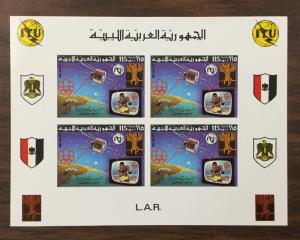 (BJ Stamps) LIBYA, #671-673. 1977 set of IMPERF, BLOCKS of 4, ITU. MNH. CV $135