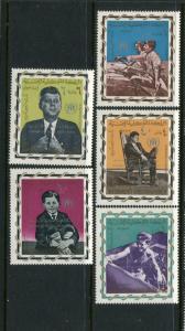 Yemen Jordan Refugee Overprint MI 381-5 MNH