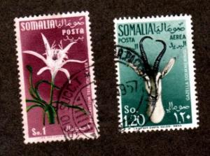 Somalia # 203,C44 Used!