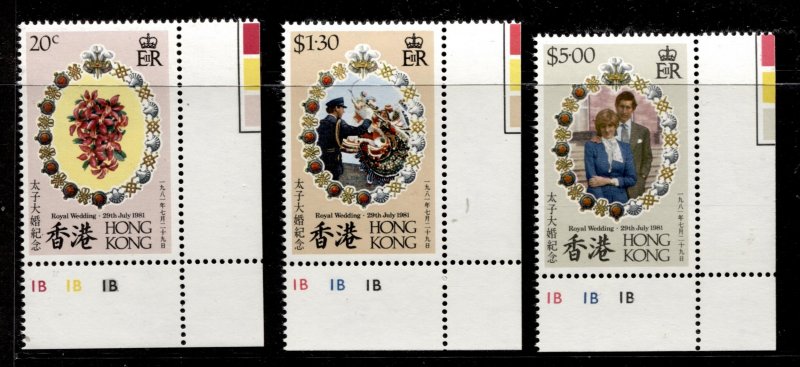 Hong Kong #373-375 MINT OG NH XF SET OF 3