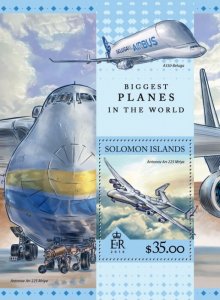 SOLOMON IS. - 2016-Biggest Planes in the World-Perf Souv Sheet-Mint Never Hinged