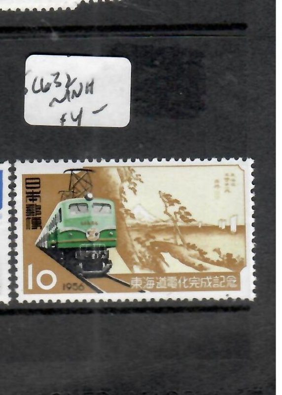 JAPAN  TRAIN   Y10    SC 632    MNH         P0601H