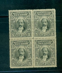 Ecuador #152 (1901 Moncayo 5 Sucres high value) VFMNH block of four CV $36.00++