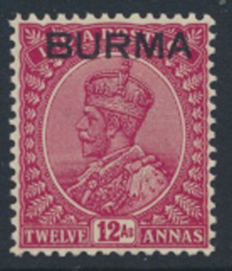 Burma  SG 12  SC# 12   MH   see details and scans