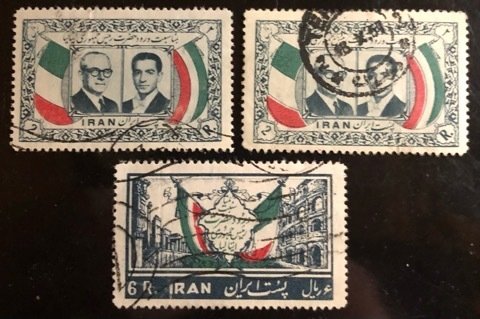 Iran Scott# 1077(2), 1078 Used VF $4.00