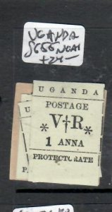 UGANDA 1A SG 55 NO GUM AS ISSUED  P0926H