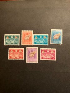 Stamps Maldive Islands 117-23 never hinged