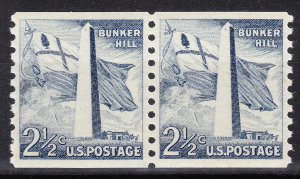 MOstamps - US Scott #1056 XF-Superb Mint OG NH Coil Pair - Lot # DS-335