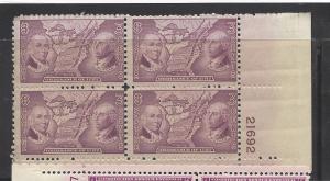 SC# 795  5c North West Territory plate block of 4  mnhfvfog 