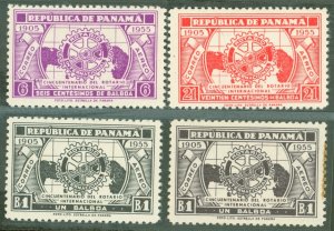 Panama #C150-152/C152a  Single (Complete Set)