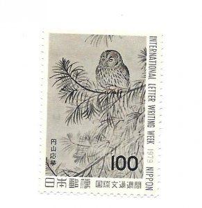 Japan 1979 - MNH - Scott #1383 *