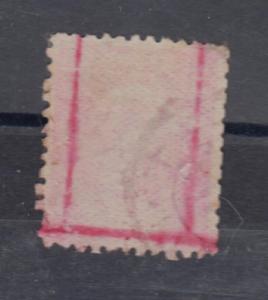 Imperial Japanese Post Japan  Stamp # 67 Used Fine