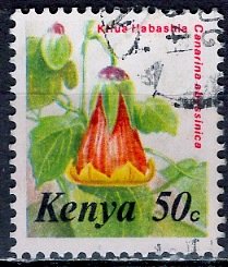 Kenya; 1983: Sc. # 251: O/Used Single Stamp