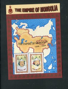 Mongolia Michel #MNBL277 s/s of Scott 2256cd - Make Me A Reasonable Offer