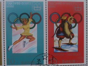 ​KOREA-1978-SC#1667a- OLYMPIC-SAPPORO-INNSBRUCK OG CTO -SHEET- VF-LAST ONE