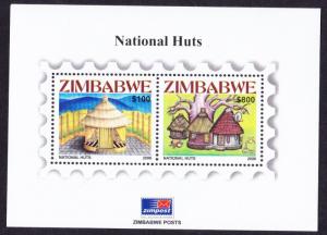 Zimbabwe National Huts MS SG#MS1205