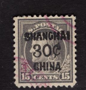 $US Sc#K12 used, VF, Shanghai China o/p, Cv. $230