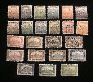 Hungary Scott 174 to 197 Complete Mint & Used Set of 23