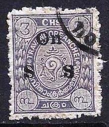 INDIA - TRAVANCORE ANCHEL - OVER PRINT ON S S USED - INDIA068DTA16