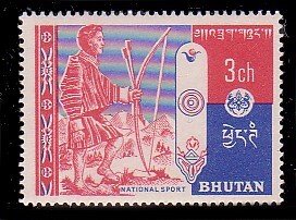 Bhutan 2 MNH